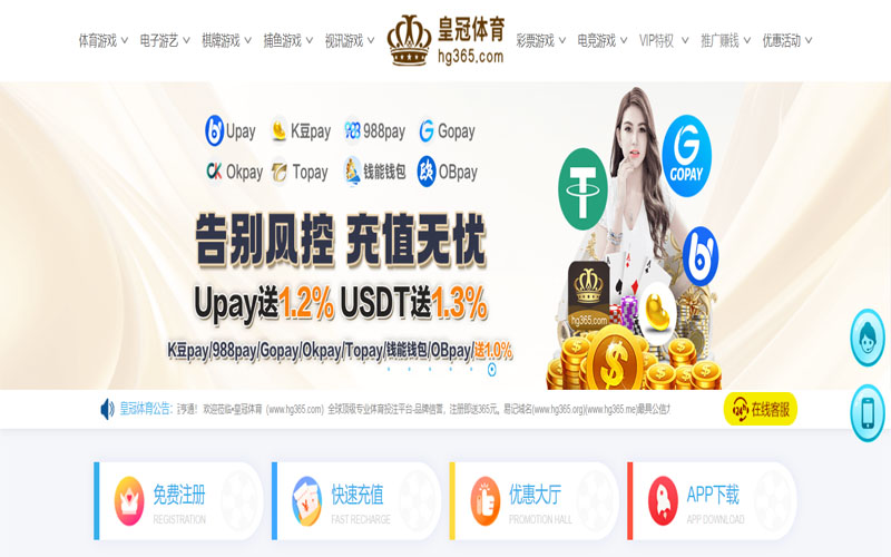 必发体育|官方网站体育的规则与条款讲解 – 新手须知