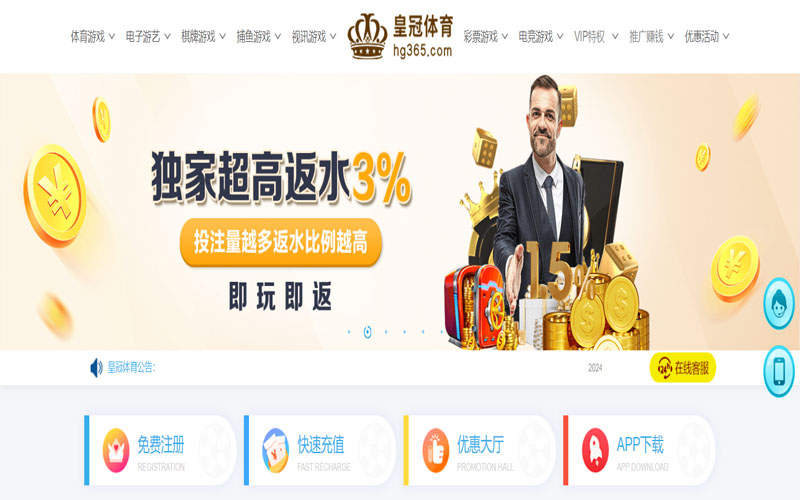 必发体育|官方网站的在线体育博彩APP供应商